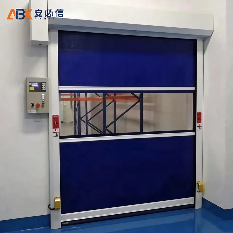 肇庆高速门